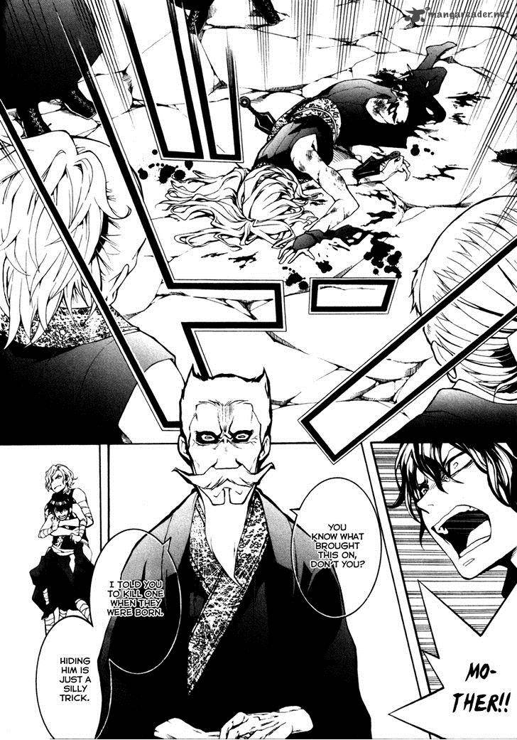 Donten Ni Warau Gaiden 4 18