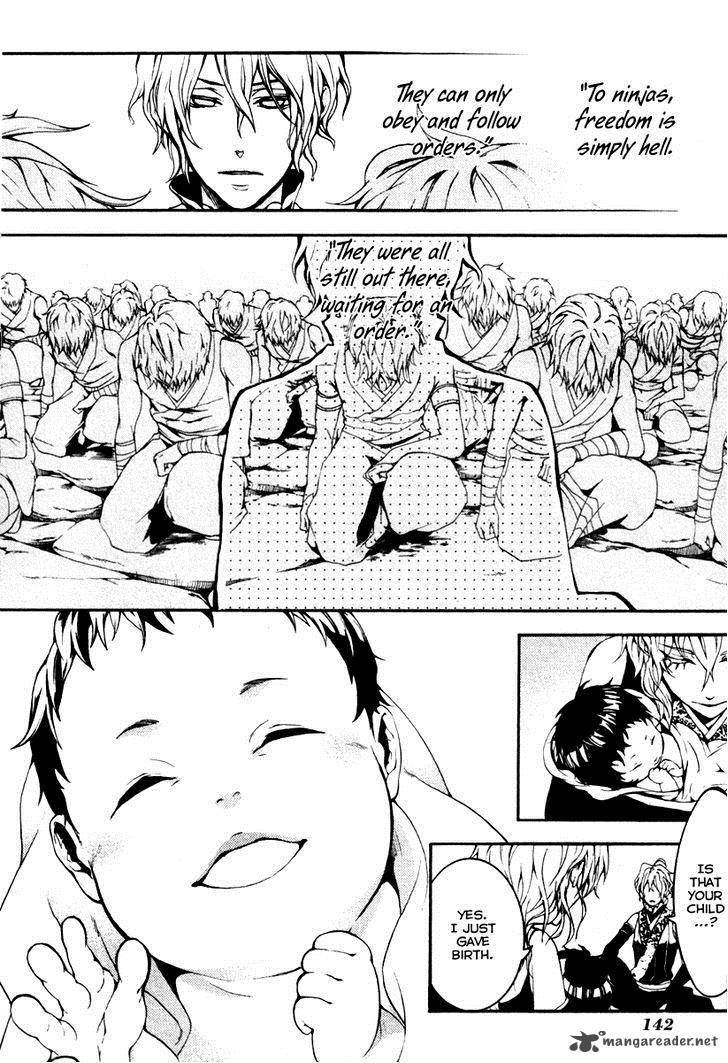 Donten Ni Warau Gaiden 4 41