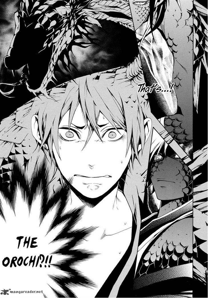 Donten Ni Warau Gaiden 5 15