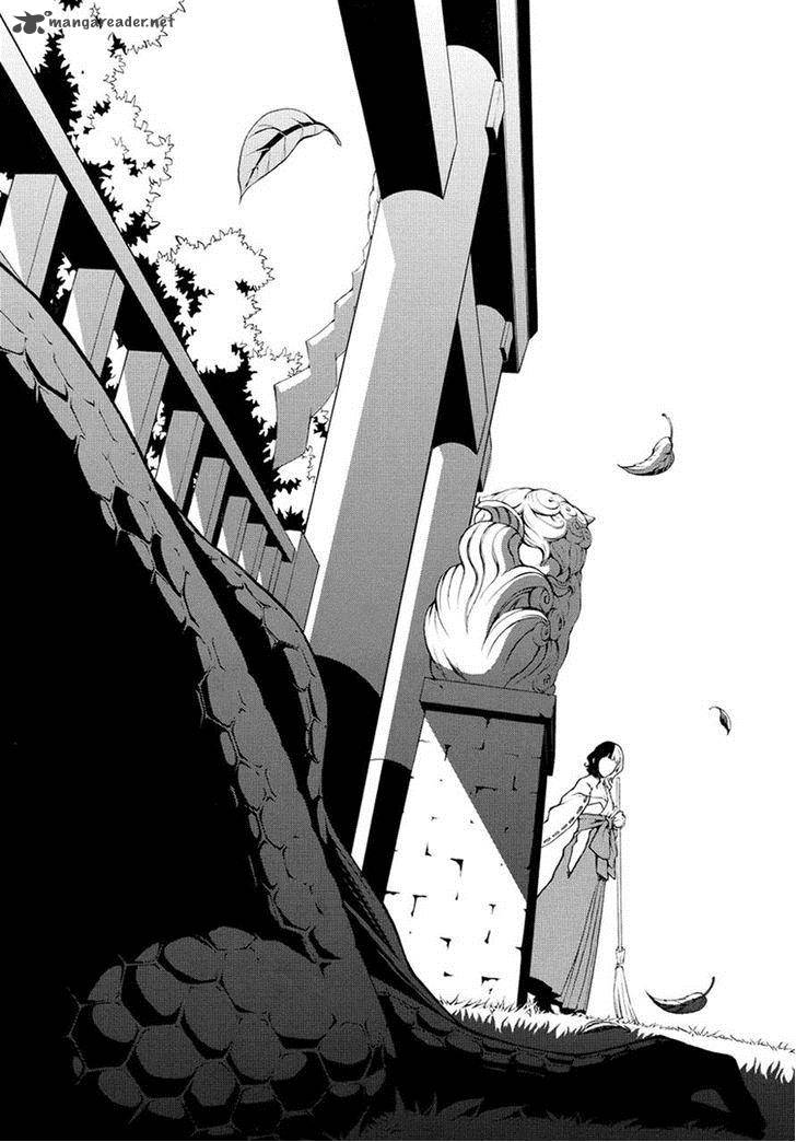 Donten Ni Warau Gaiden 5 17