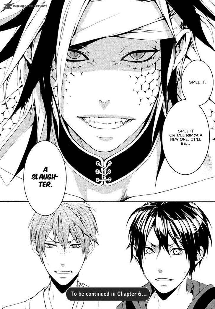 Donten Ni Warau Gaiden 5 20