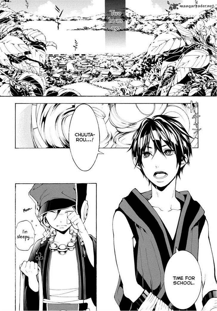 Donten Ni Warau Gaiden 5 3