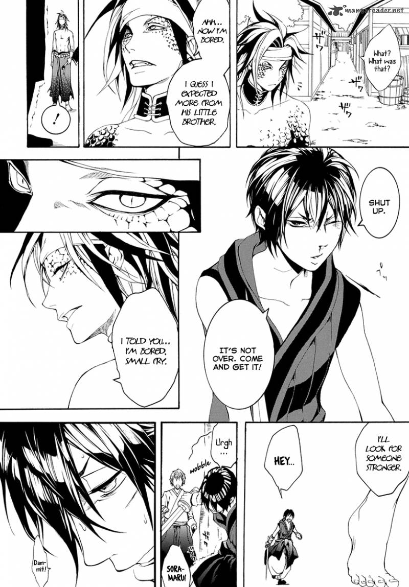 Donten Ni Warau Gaiden 6 25