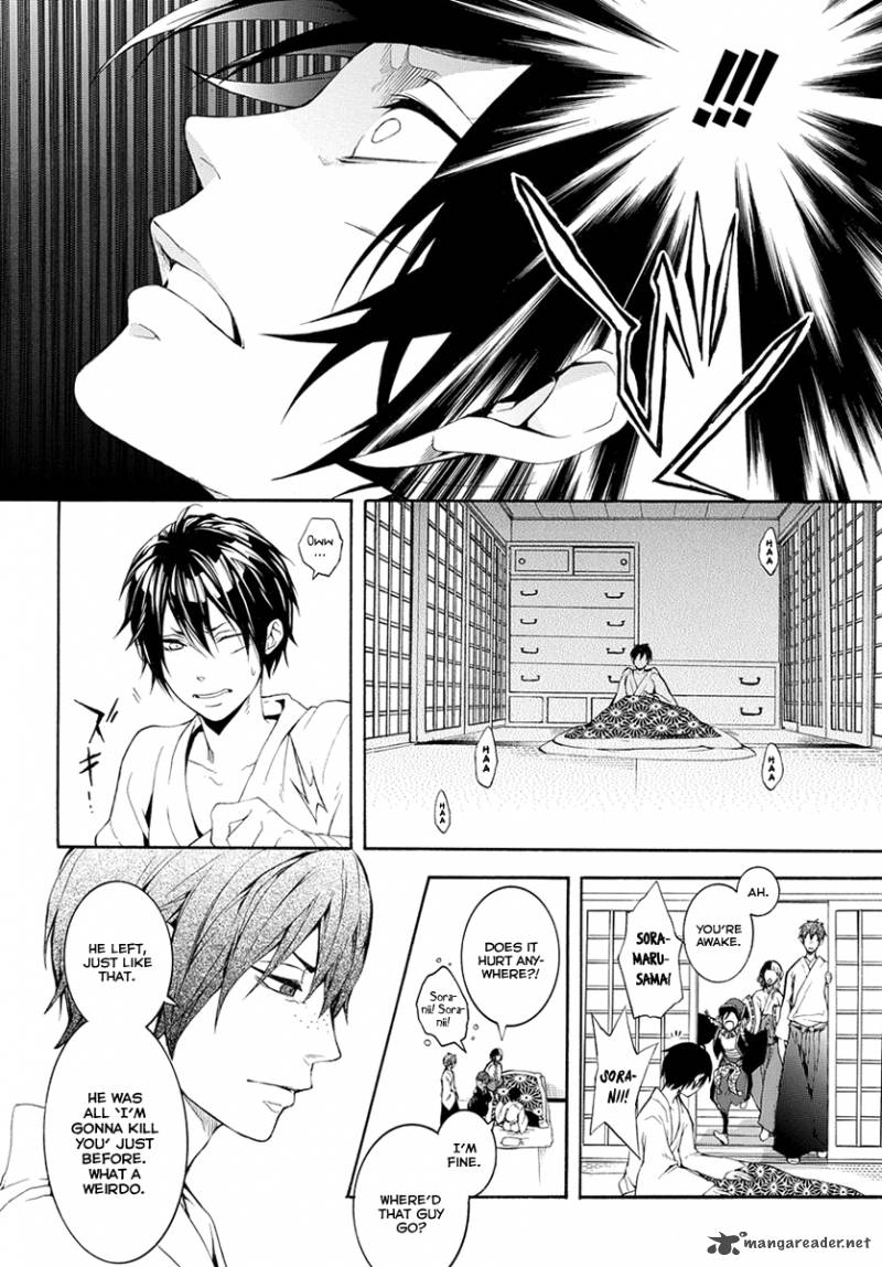 Donten Ni Warau Gaiden 6 27