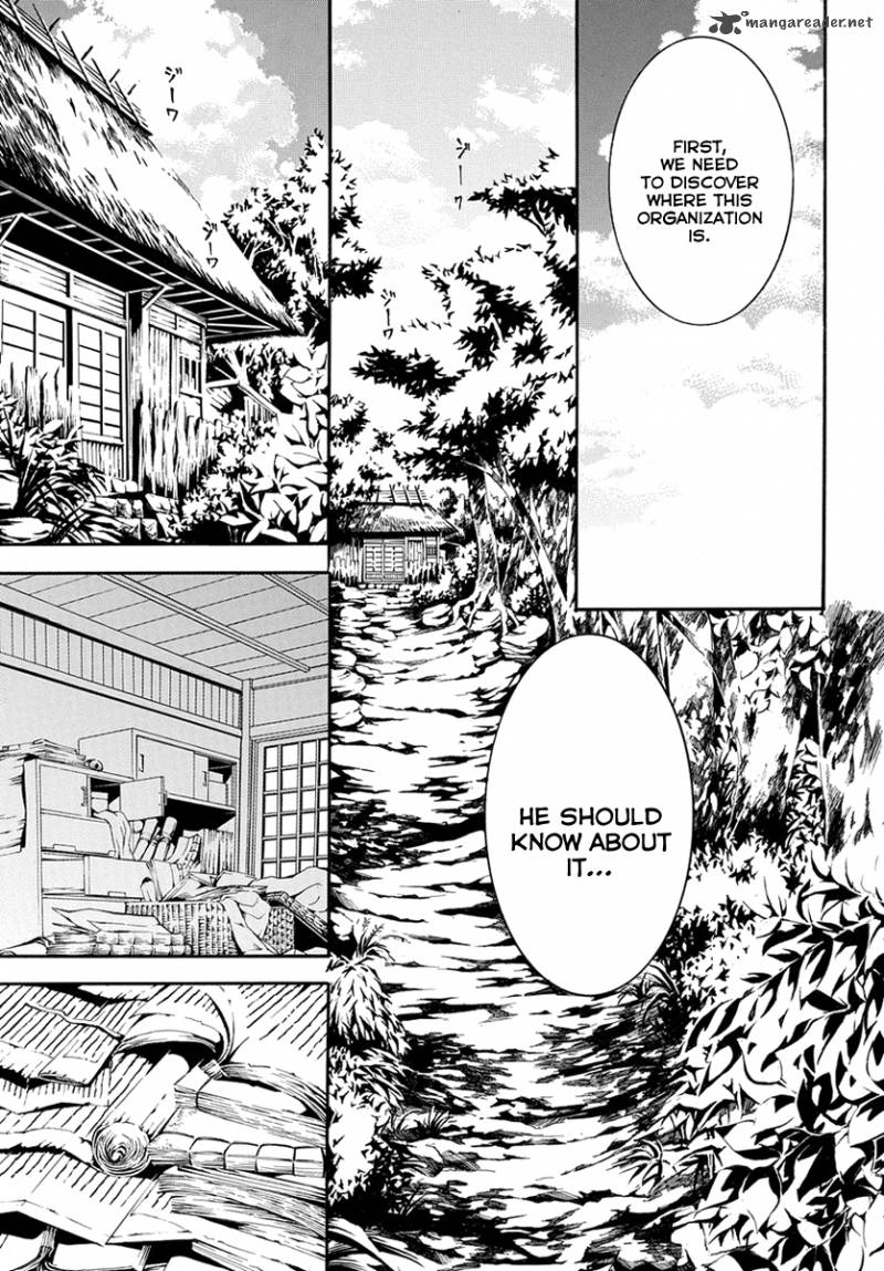 Donten Ni Warau Gaiden 6 32