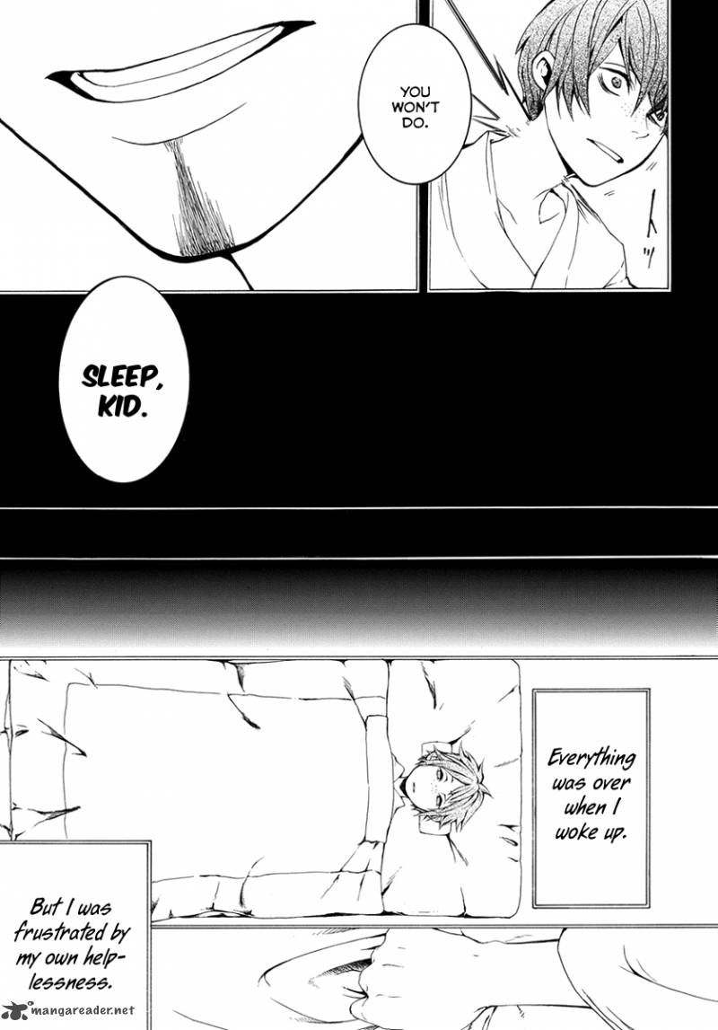 Donten Ni Warau Gaiden 7 24