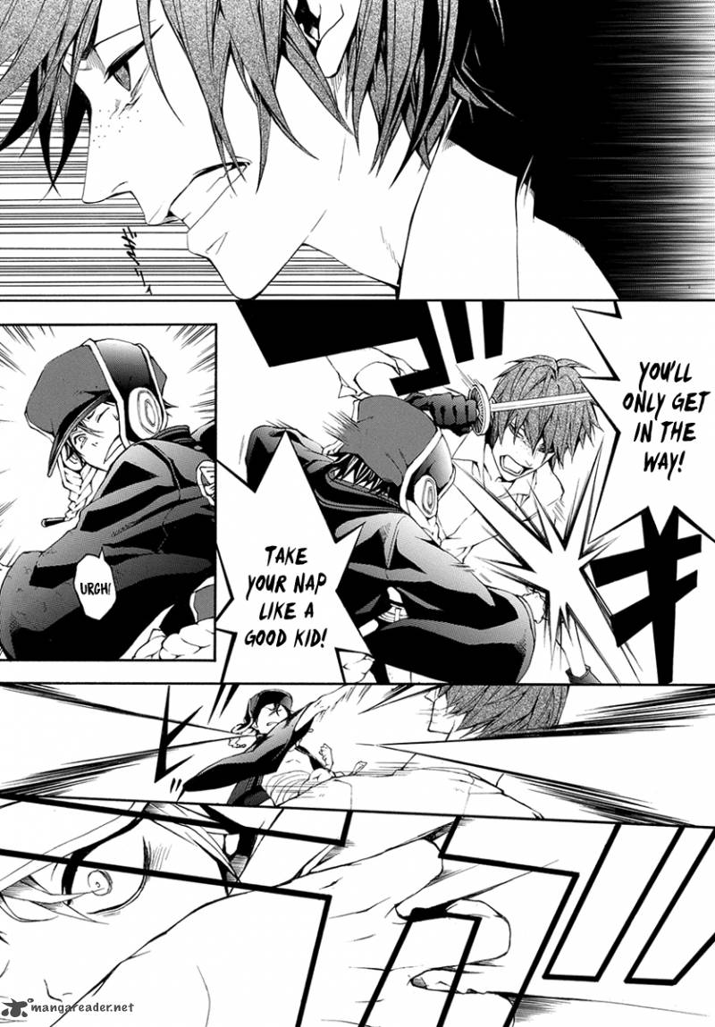 Donten Ni Warau Gaiden 7 25