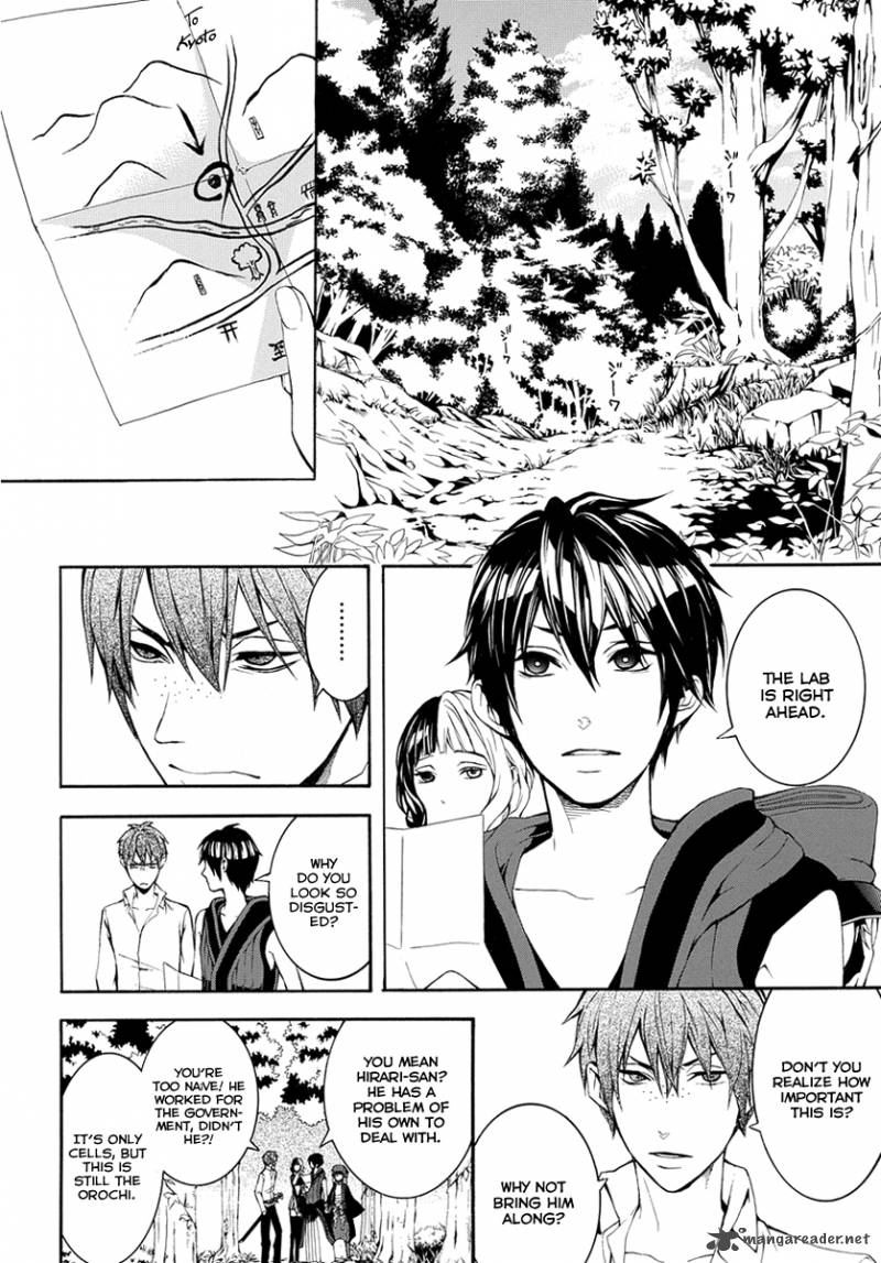 Donten Ni Warau Gaiden 7 3