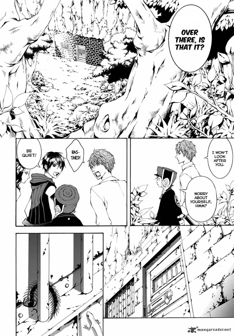 Donten Ni Warau Gaiden 7 33