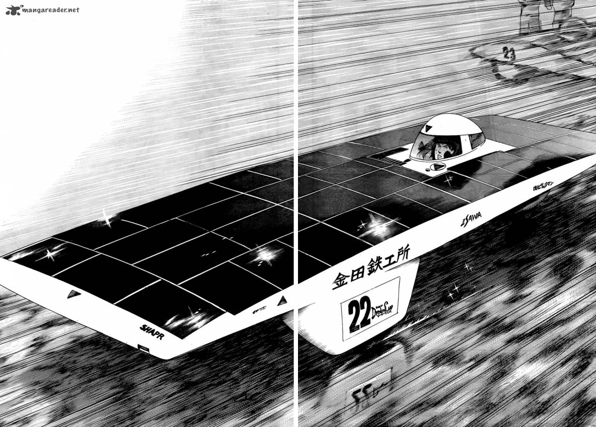 Donten Prism Solar Car 9 22