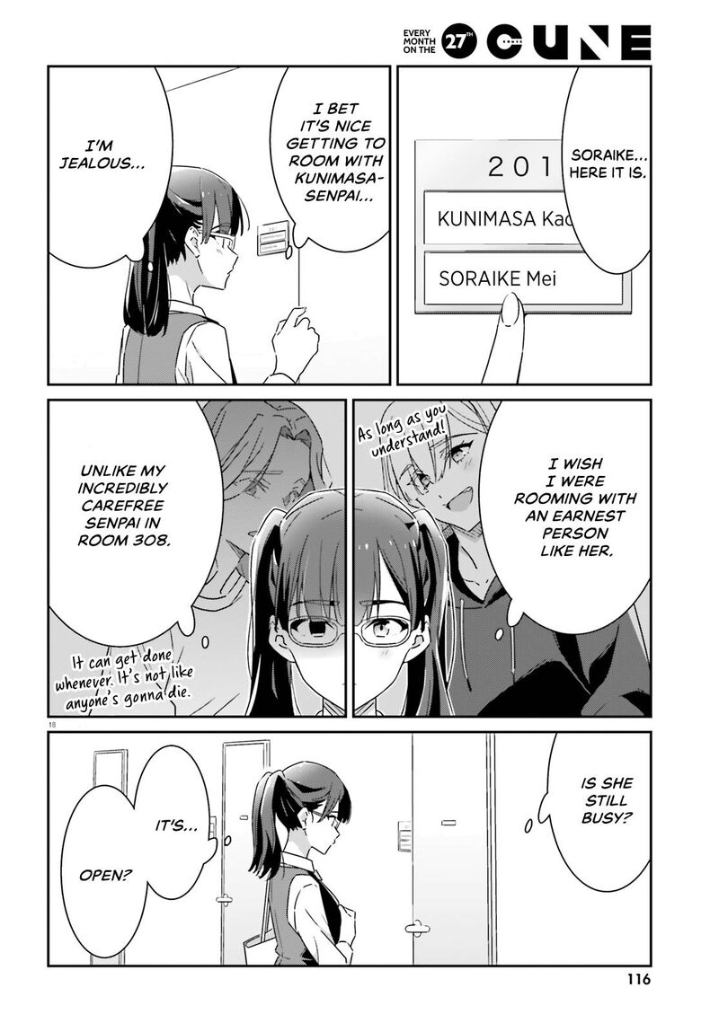 Dore Ga Koi Ka Ga Wakaranai 10 17