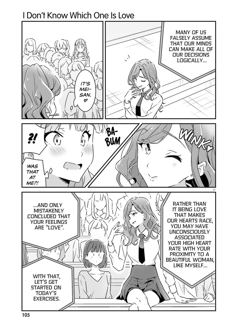Dore Ga Koi Ka Ga Wakaranai 10 6