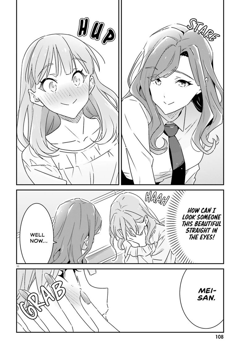 Dore Ga Koi Ka Ga Wakaranai 10 9