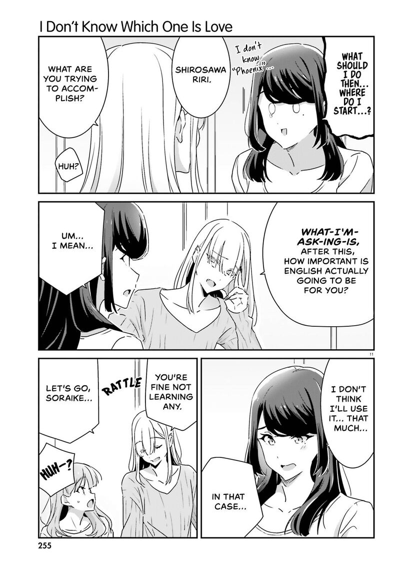 Dore Ga Koi Ka Ga Wakaranai 11 11