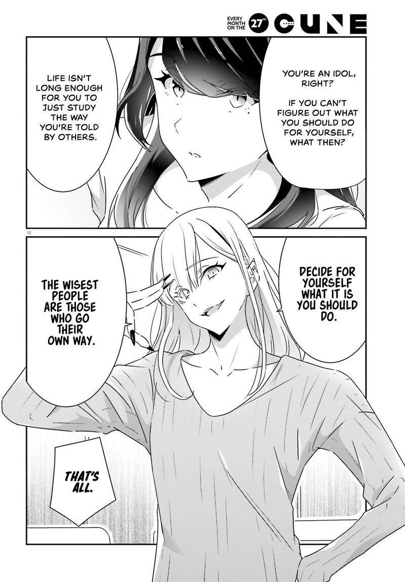 Dore Ga Koi Ka Ga Wakaranai 11 12