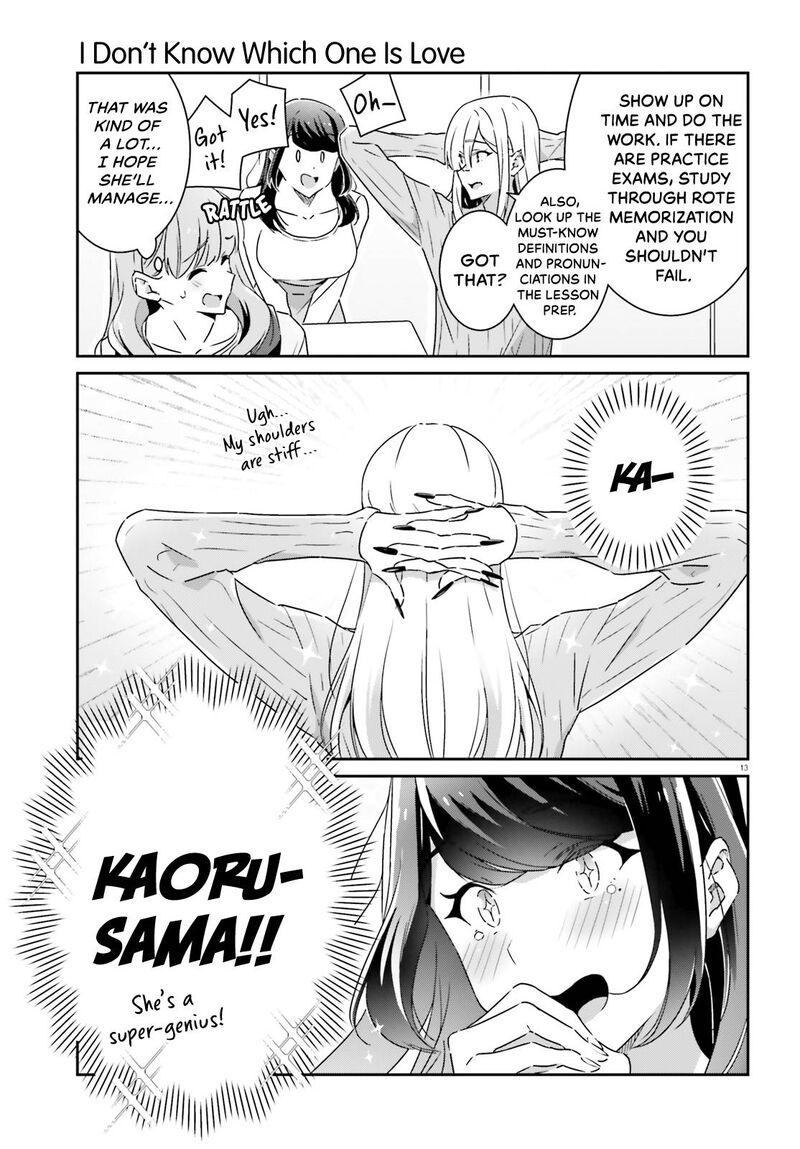 Dore Ga Koi Ka Ga Wakaranai 11 13