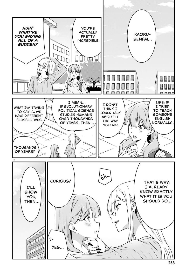 Dore Ga Koi Ka Ga Wakaranai 11 14