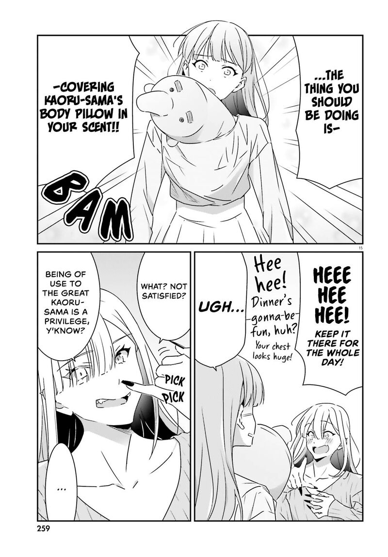 Dore Ga Koi Ka Ga Wakaranai 11 15
