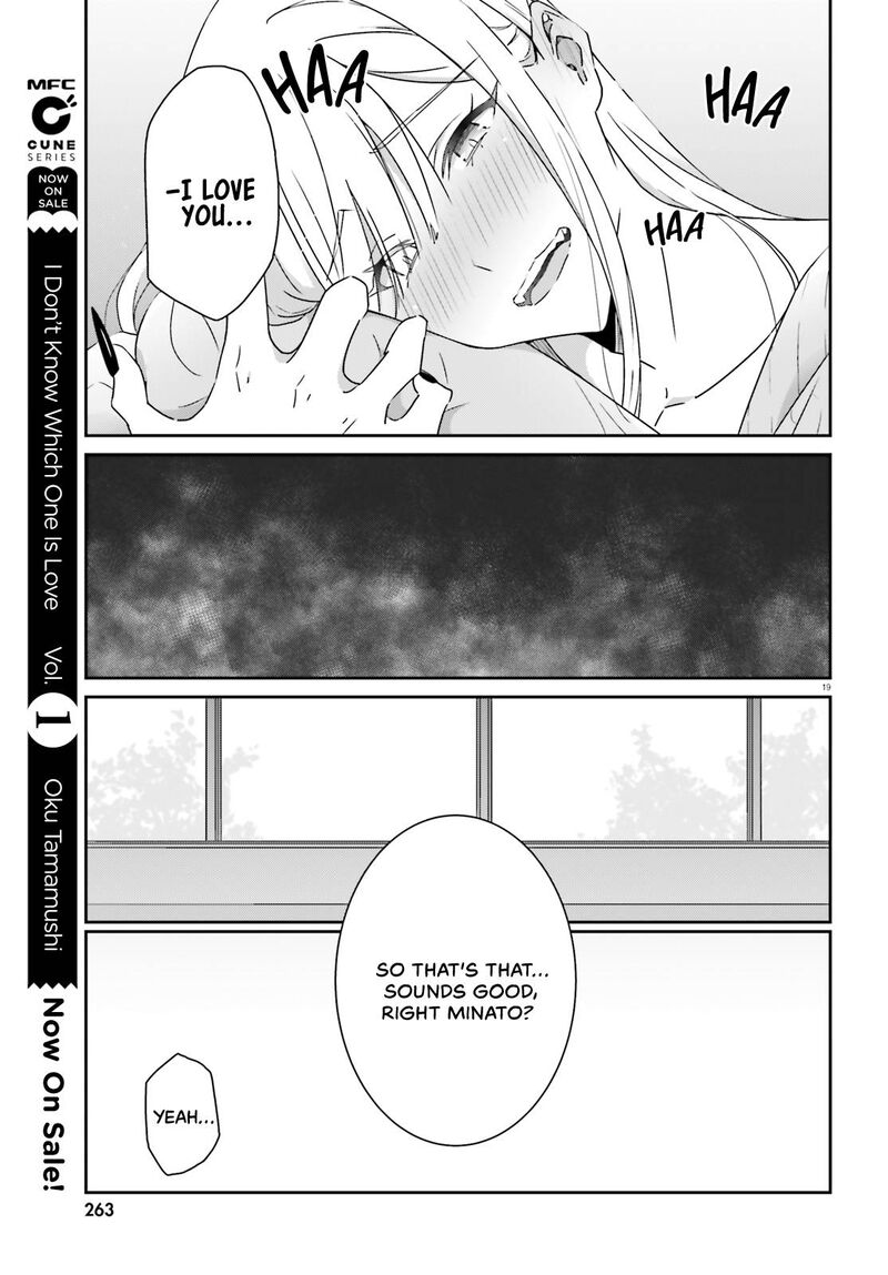 Dore Ga Koi Ka Ga Wakaranai 11 19