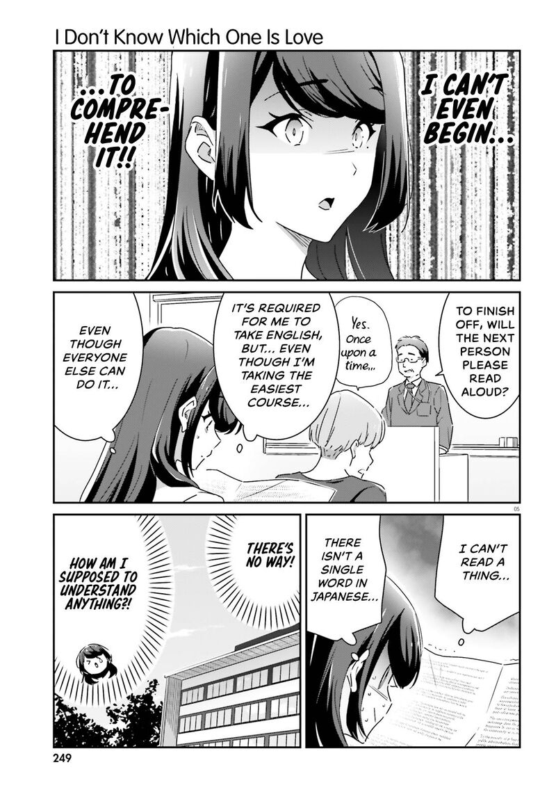 Dore Ga Koi Ka Ga Wakaranai 11 5