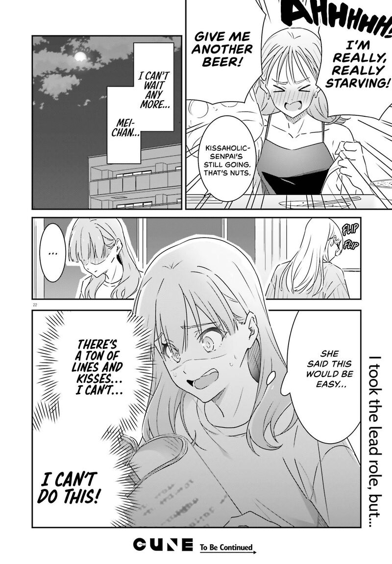 Dore Ga Koi Ka Ga Wakaranai 12 22