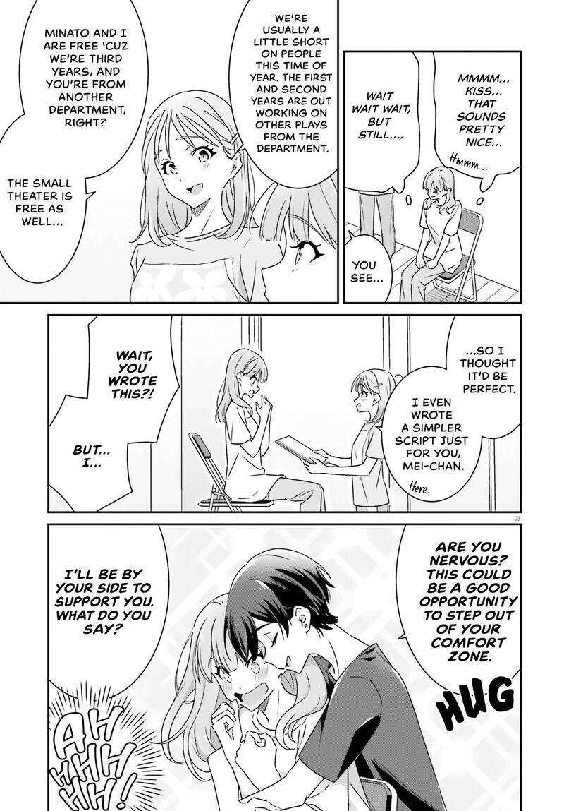 Dore Ga Koi Ka Ga Wakaranai 12 3