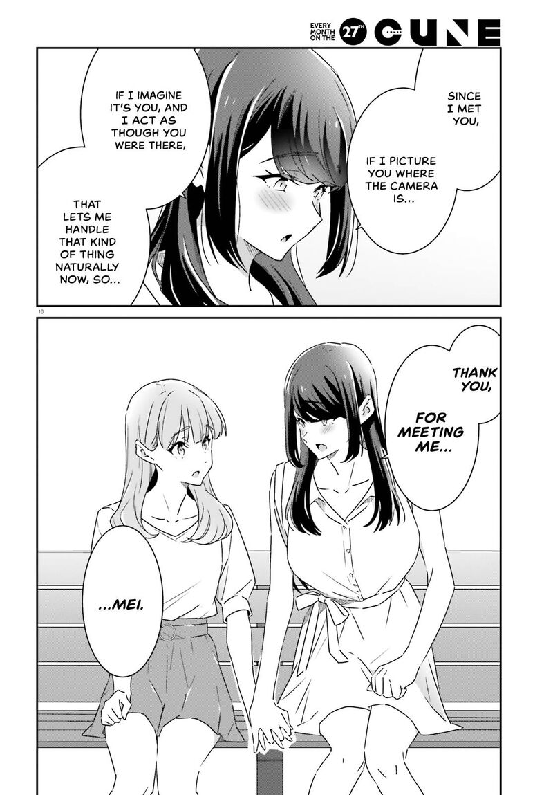 Dore Ga Koi Ka Ga Wakaranai 13 10