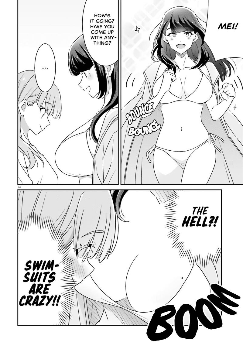 Dore Ga Koi Ka Ga Wakaranai 13 4