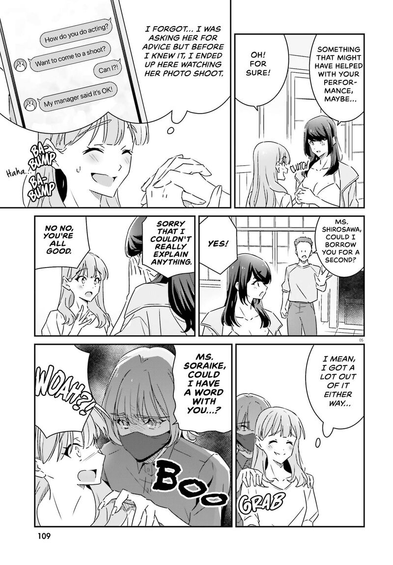 Dore Ga Koi Ka Ga Wakaranai 13 5