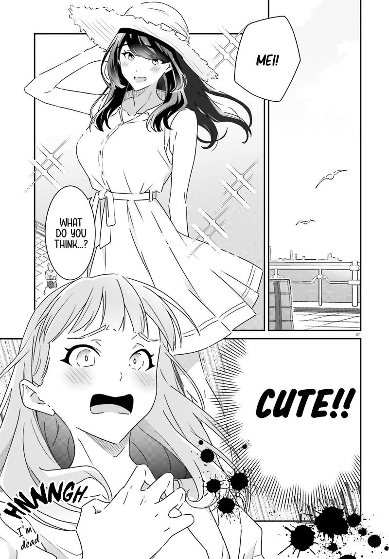 Dore Ga Koi Ka Ga Wakaranai 13 7
