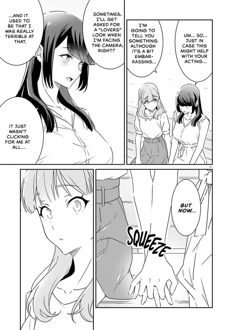 Dore Ga Koi Ka Ga Wakaranai 13 9