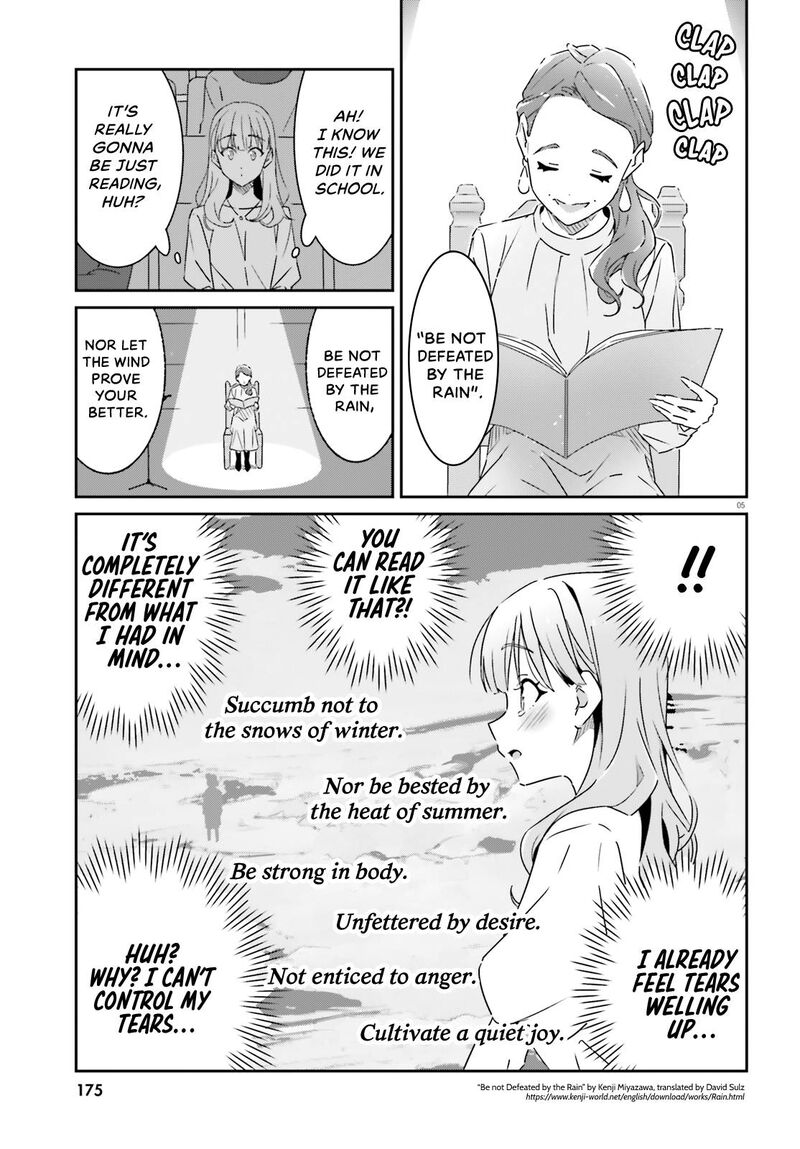 Dore Ga Koi Ka Ga Wakaranai 14 5