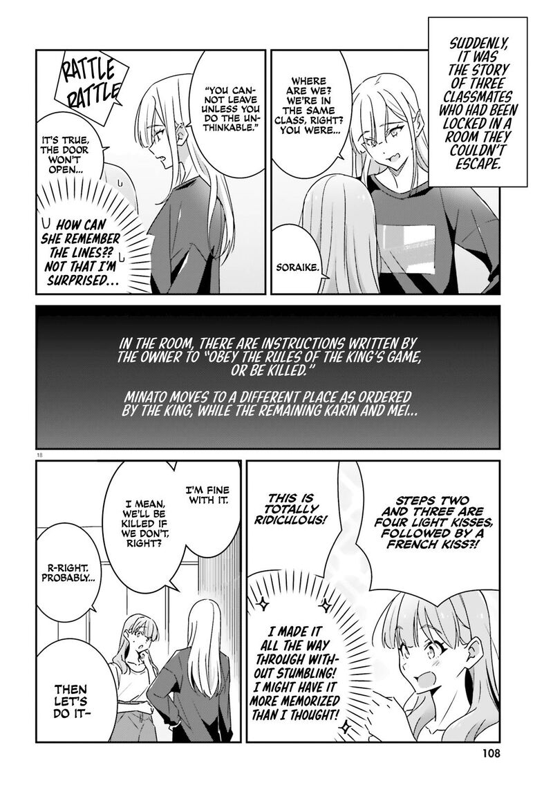 Dore Ga Koi Ka Ga Wakaranai 15 18