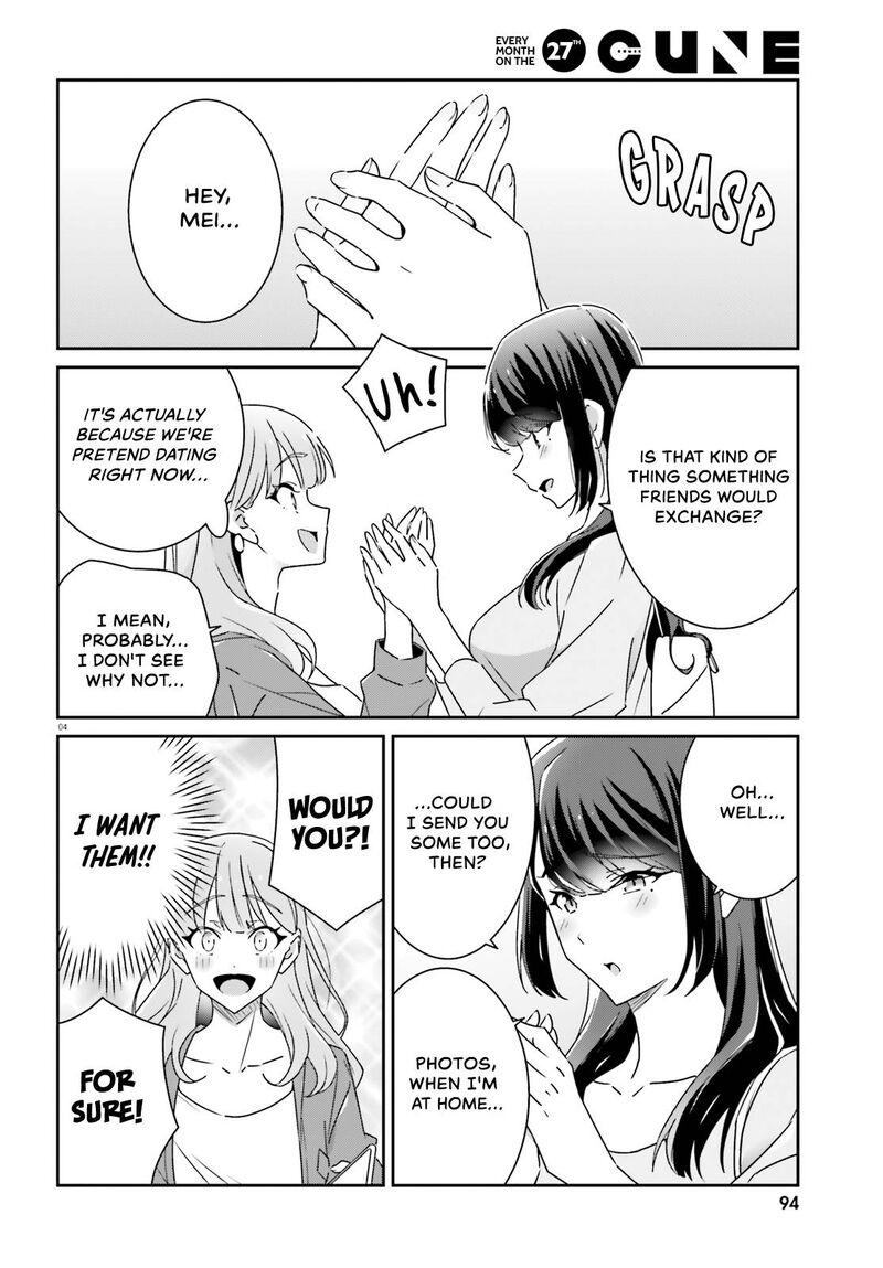 Dore Ga Koi Ka Ga Wakaranai 15 4