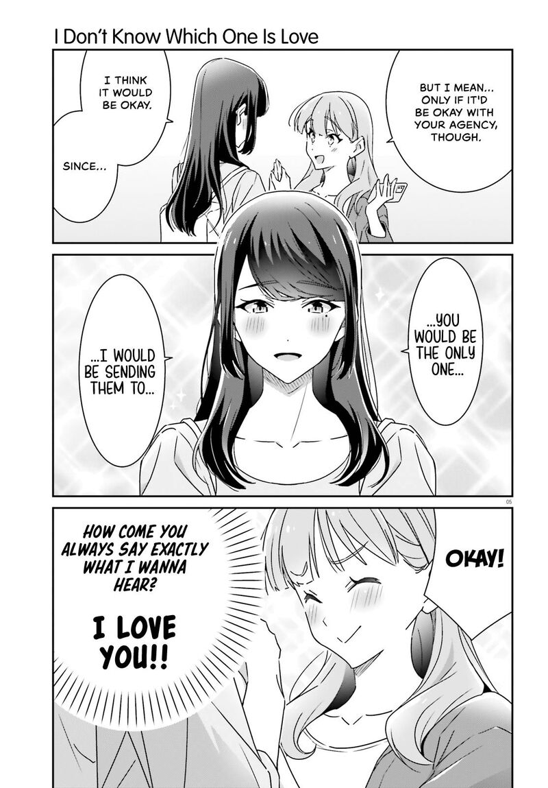 Dore Ga Koi Ka Ga Wakaranai 15 5