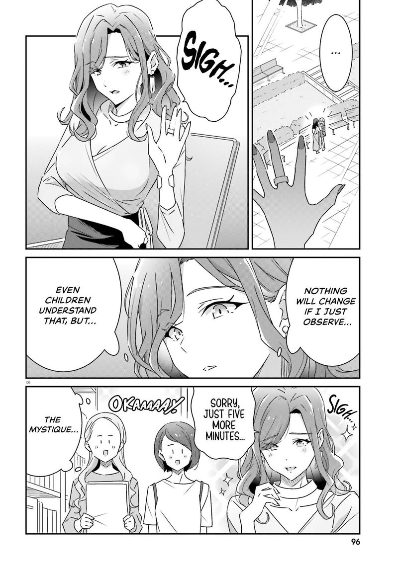 Dore Ga Koi Ka Ga Wakaranai 15 6
