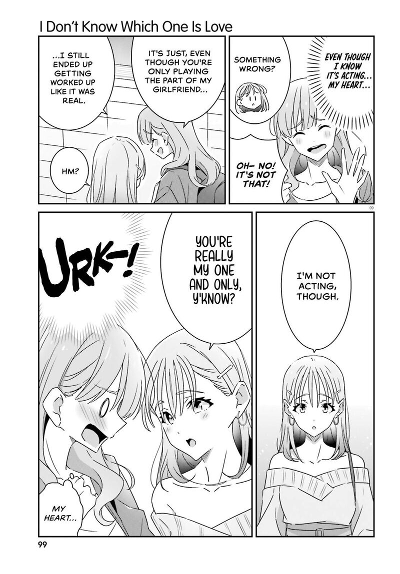 Dore Ga Koi Ka Ga Wakaranai 15 9