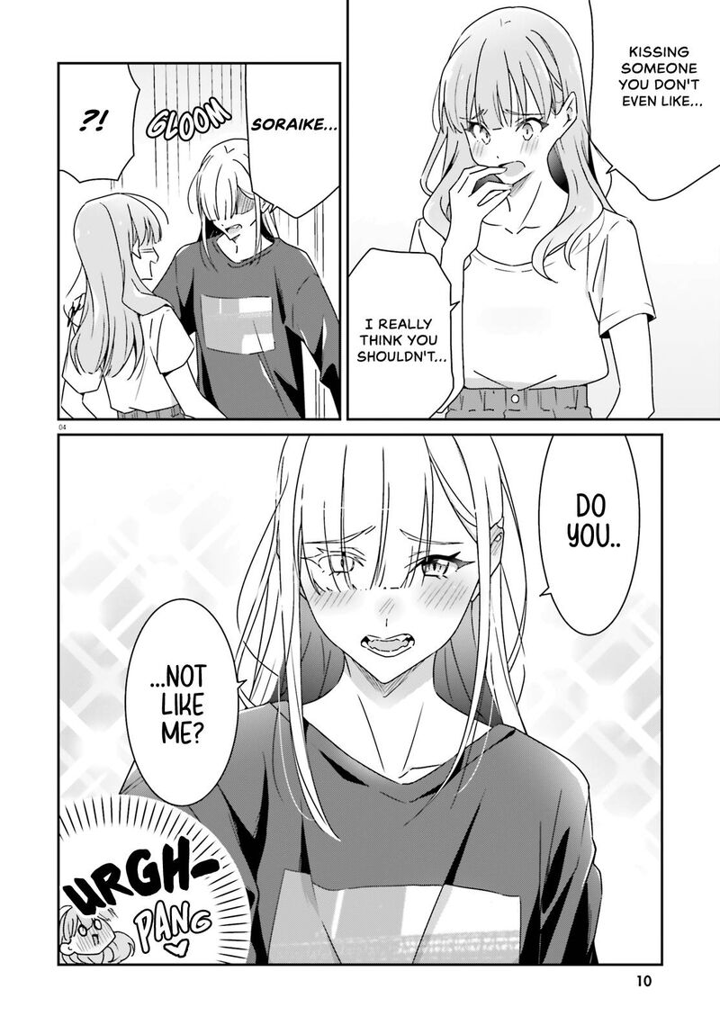 Dore Ga Koi Ka Ga Wakaranai 16 4