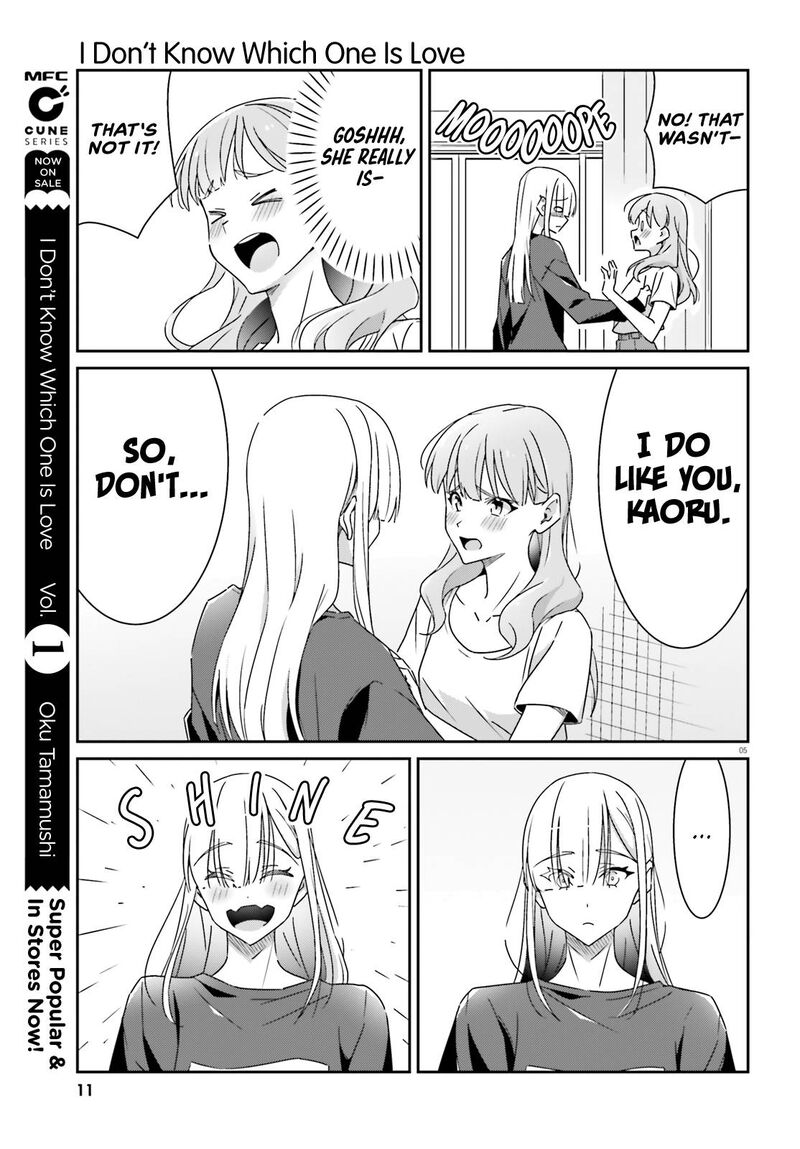 Dore Ga Koi Ka Ga Wakaranai 16 5