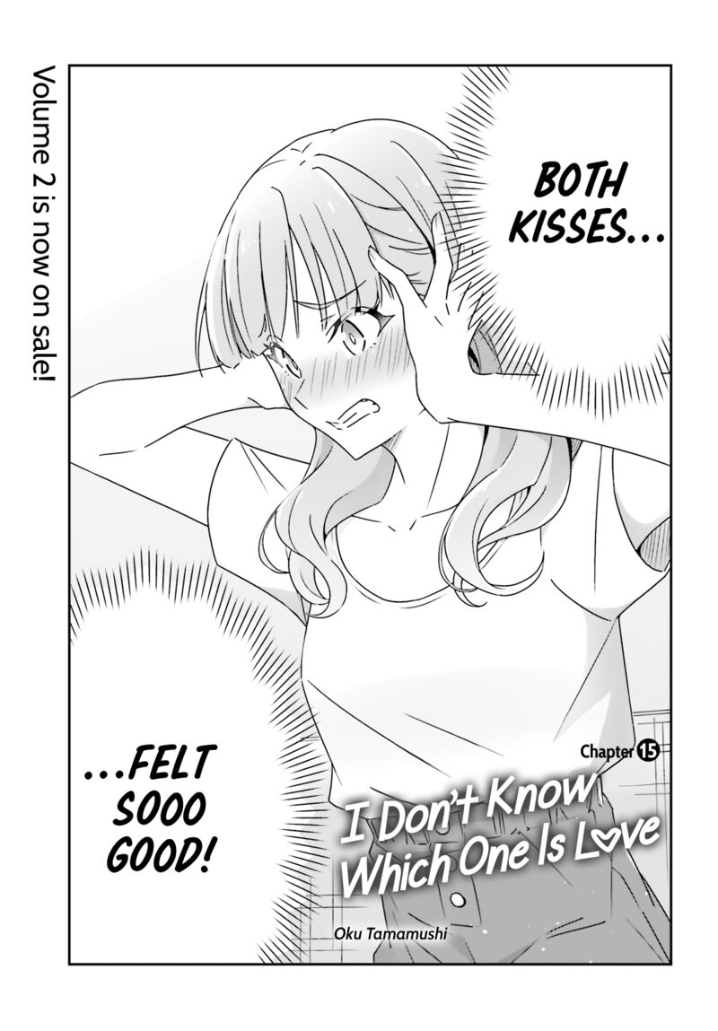 Dore Ga Koi Ka Ga Wakaranai 17 2