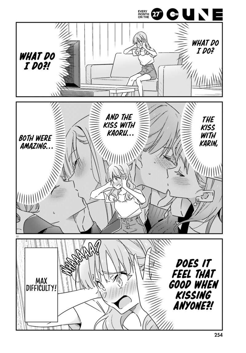 Dore Ga Koi Ka Ga Wakaranai 17 3