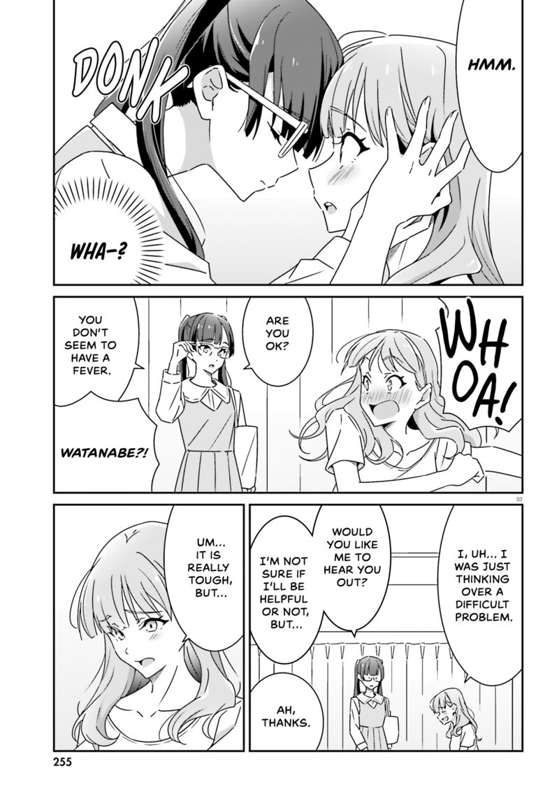 Dore Ga Koi Ka Ga Wakaranai 17 4