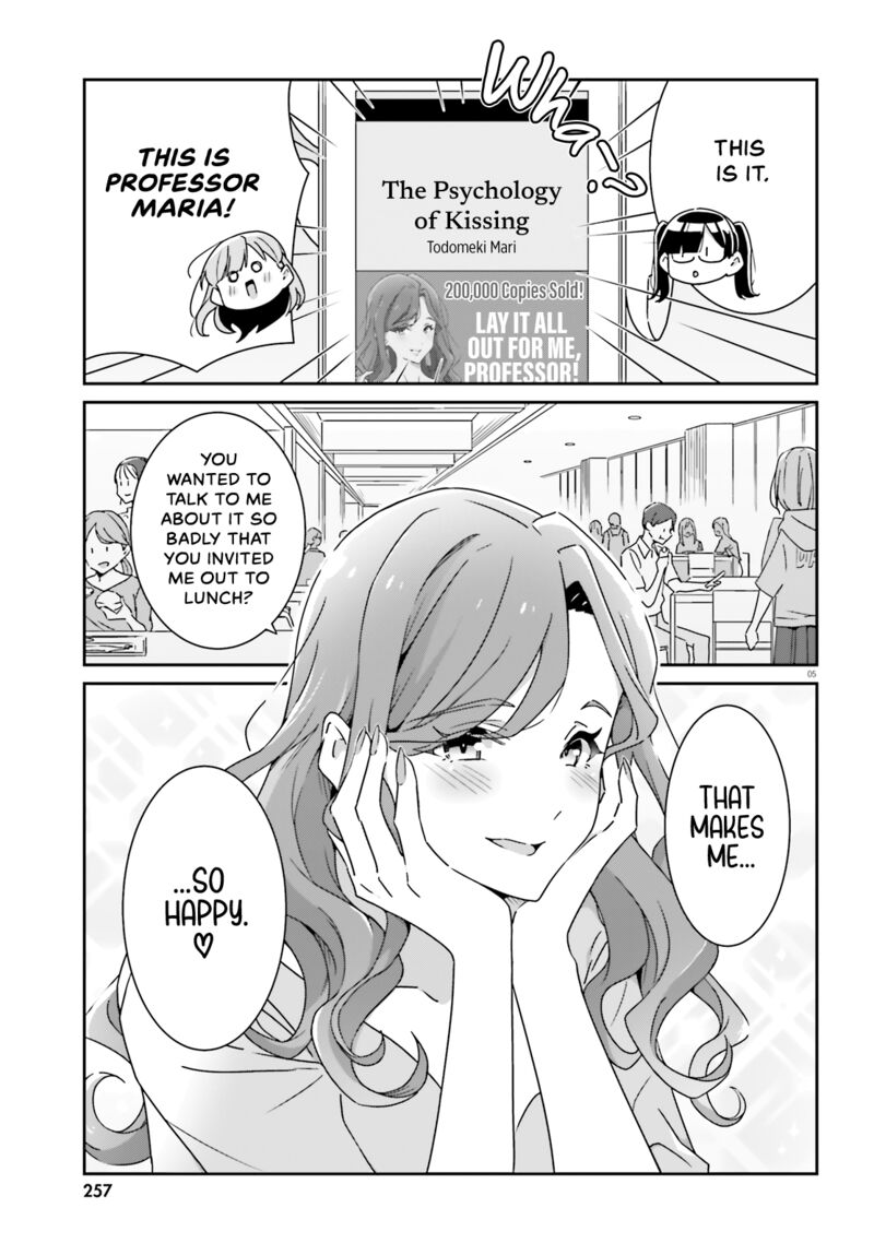 Dore Ga Koi Ka Ga Wakaranai 17 6