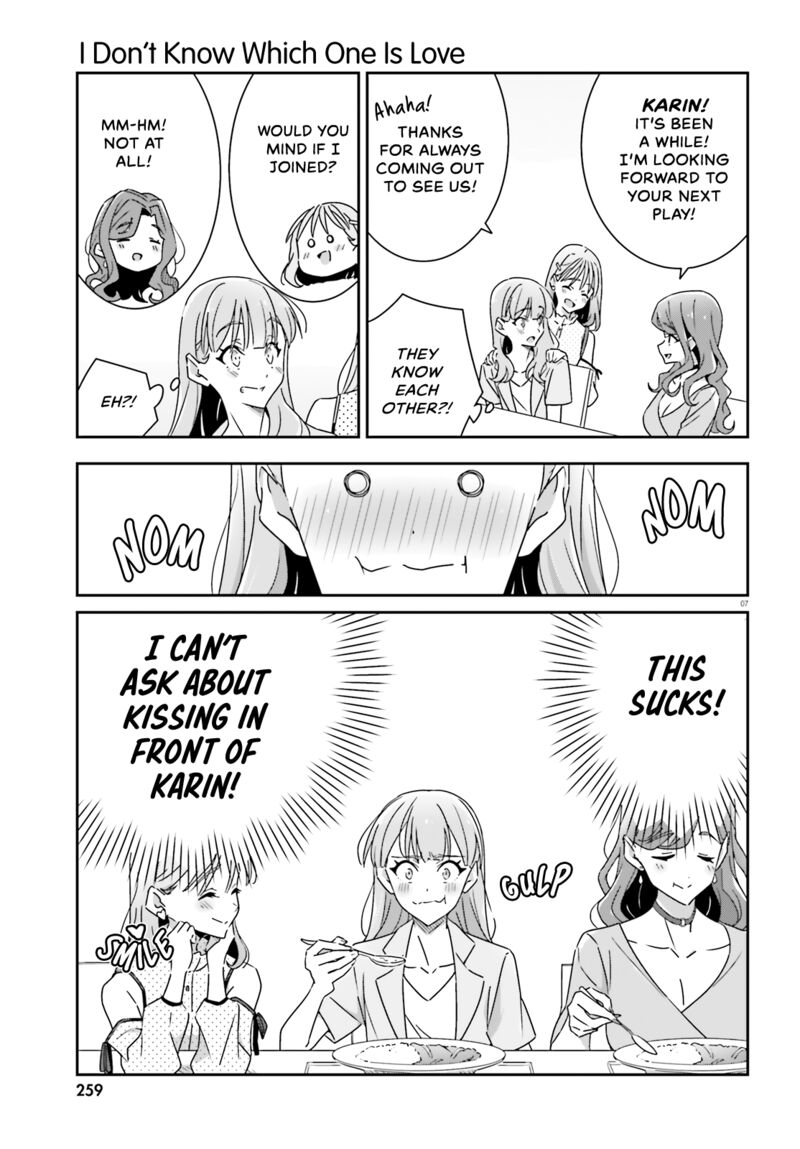 Dore Ga Koi Ka Ga Wakaranai 17 8