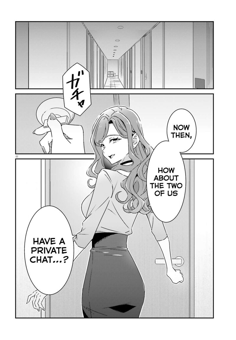 Dore Ga Koi Ka Ga Wakaranai 18 2