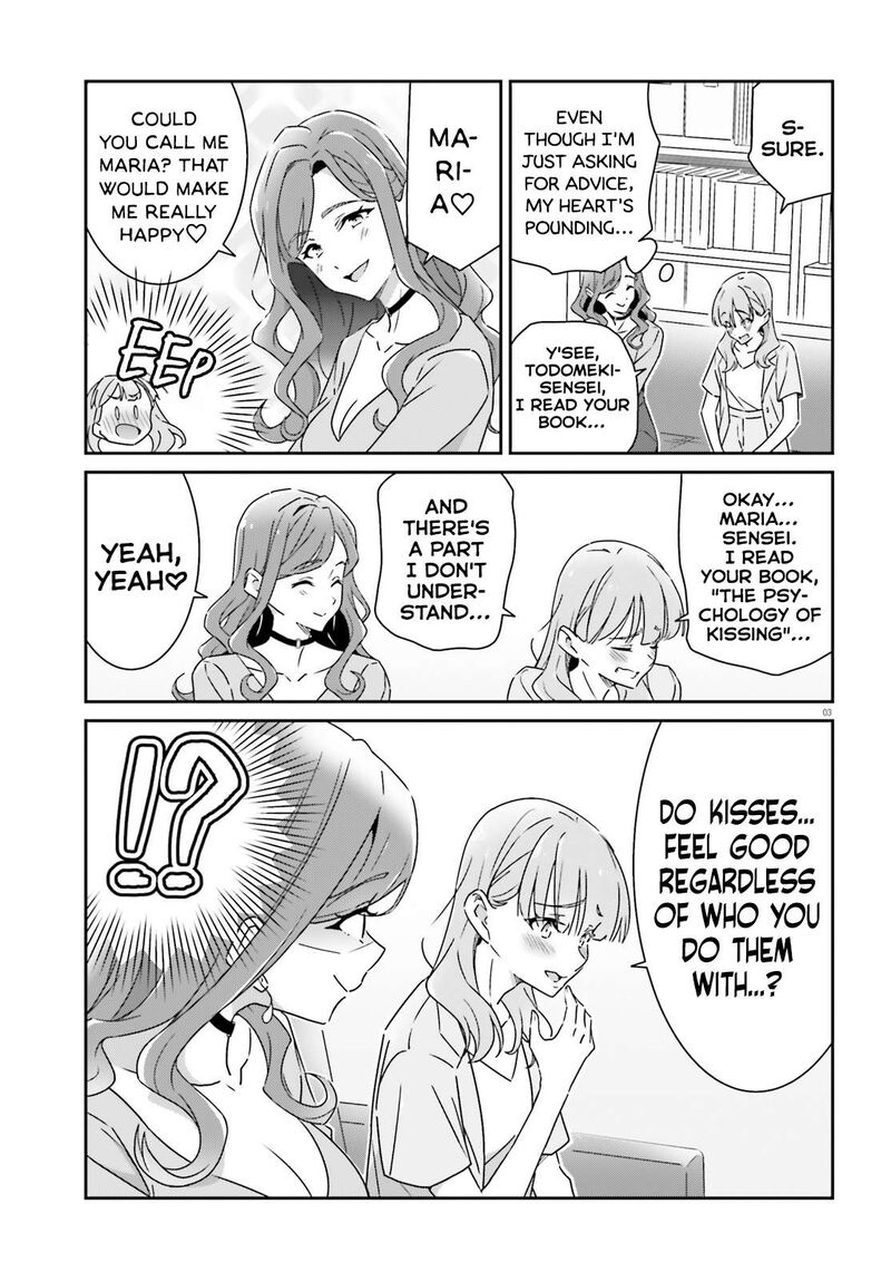 Dore Ga Koi Ka Ga Wakaranai 18 3