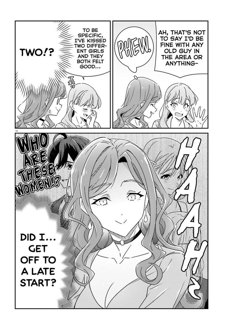 Dore Ga Koi Ka Ga Wakaranai 18 4