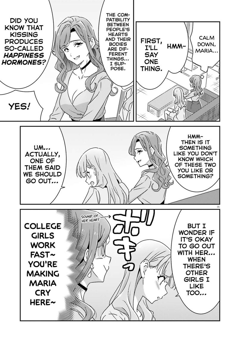 Dore Ga Koi Ka Ga Wakaranai 18 5