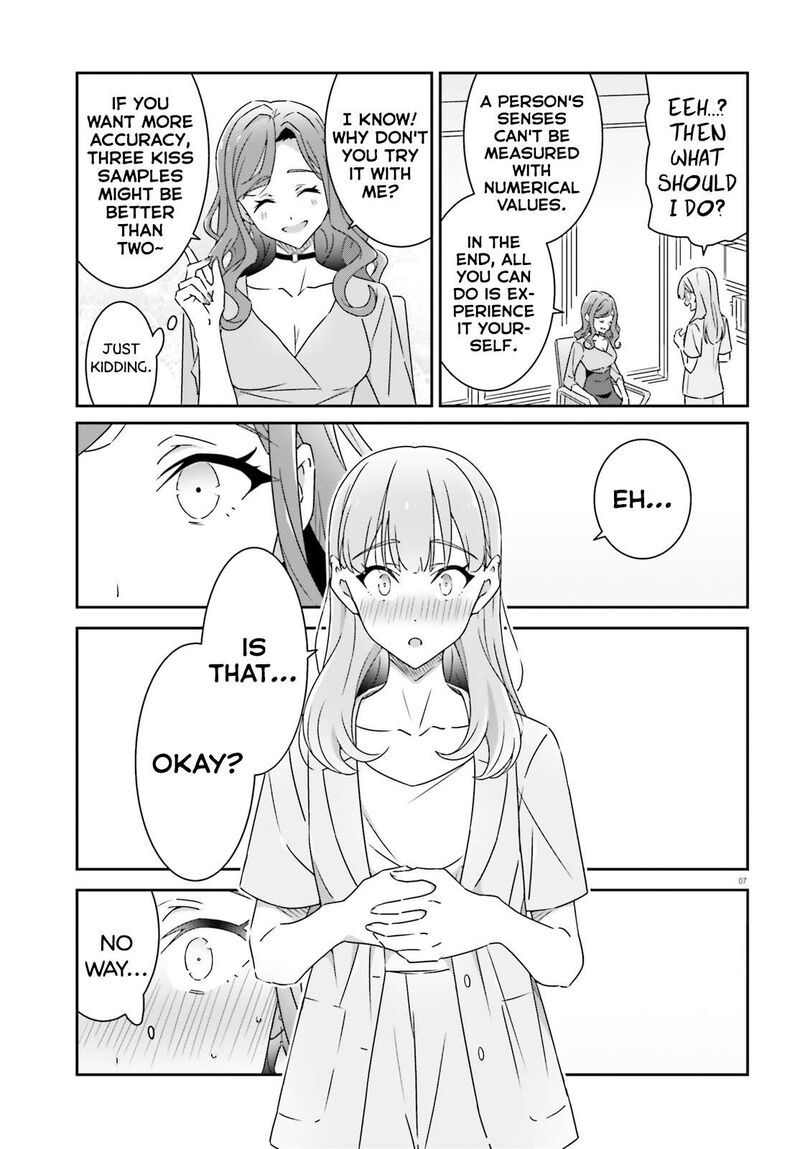 Dore Ga Koi Ka Ga Wakaranai 18 7
