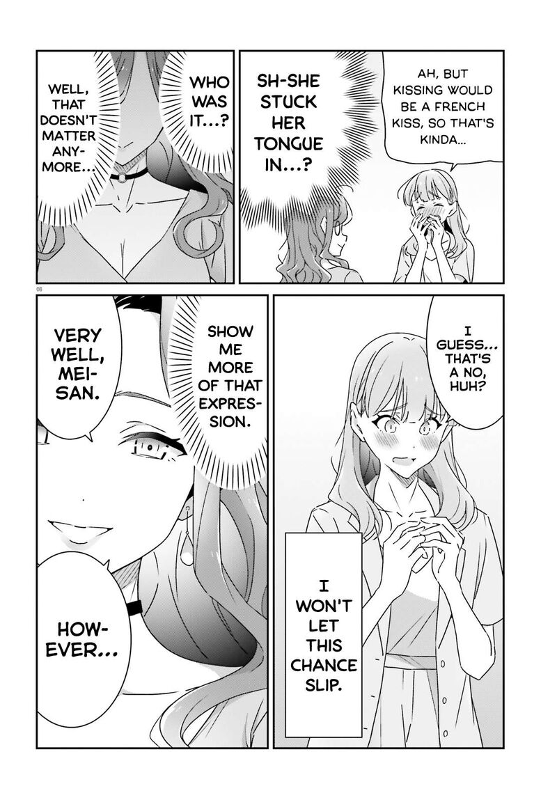 Dore Ga Koi Ka Ga Wakaranai 18 8